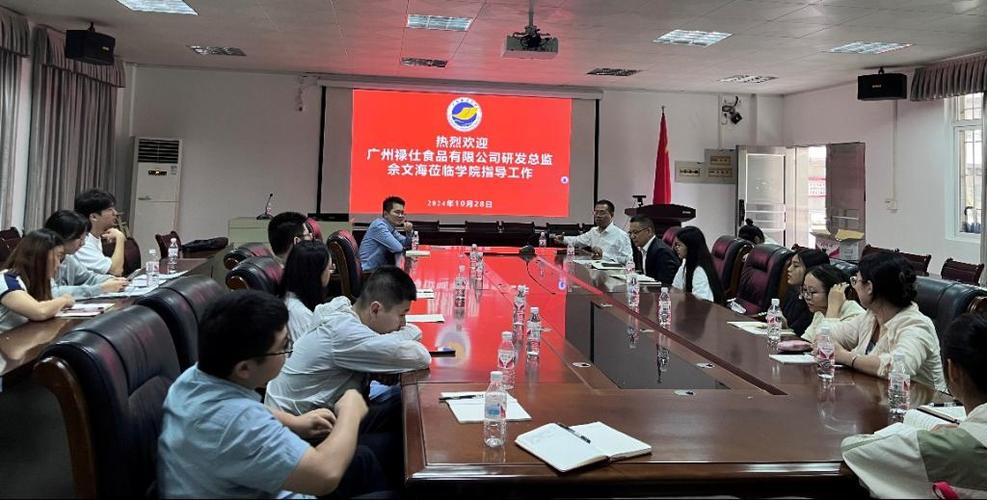 水产品加工技术研发与产业化 一位食品科技工作者的专业实践与思考