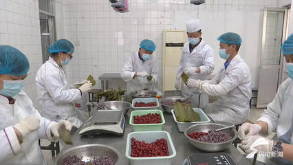 昌邑 因地制宜 科学规划 打造预制菜产业特色品牌
